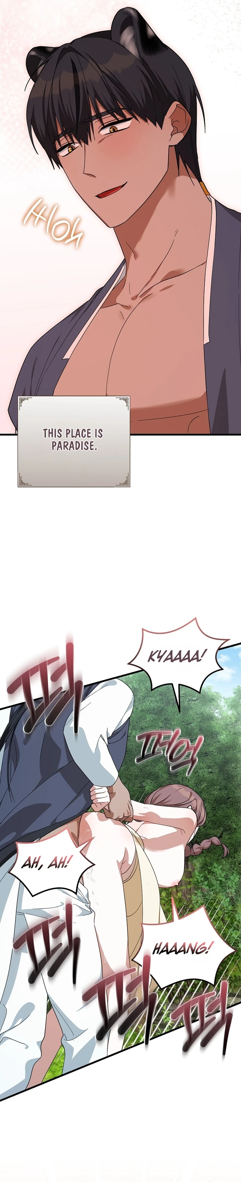 Read Horangi Seobangnimdeul chapter 4 image 25 on Lezhin