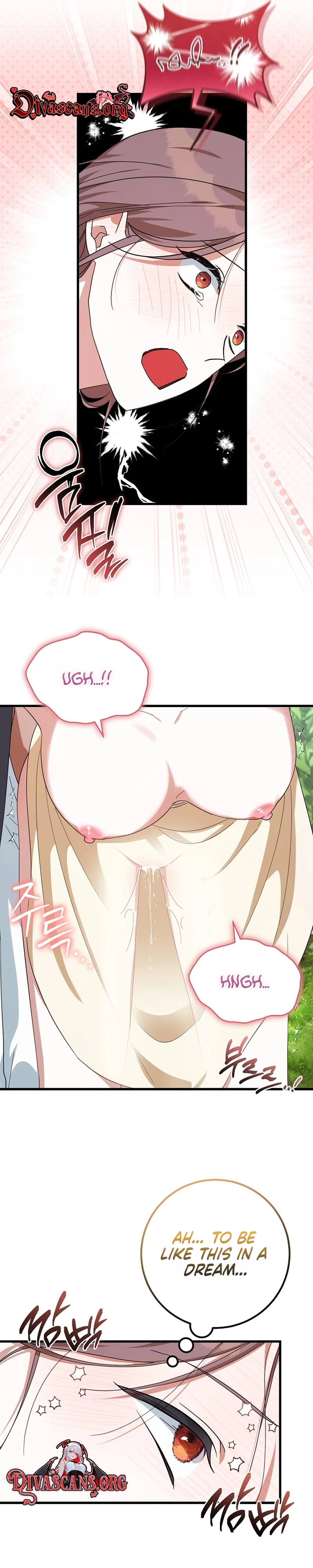 Read Horangi Seobangnimdeul chapter 4 image 26 on Lezhin