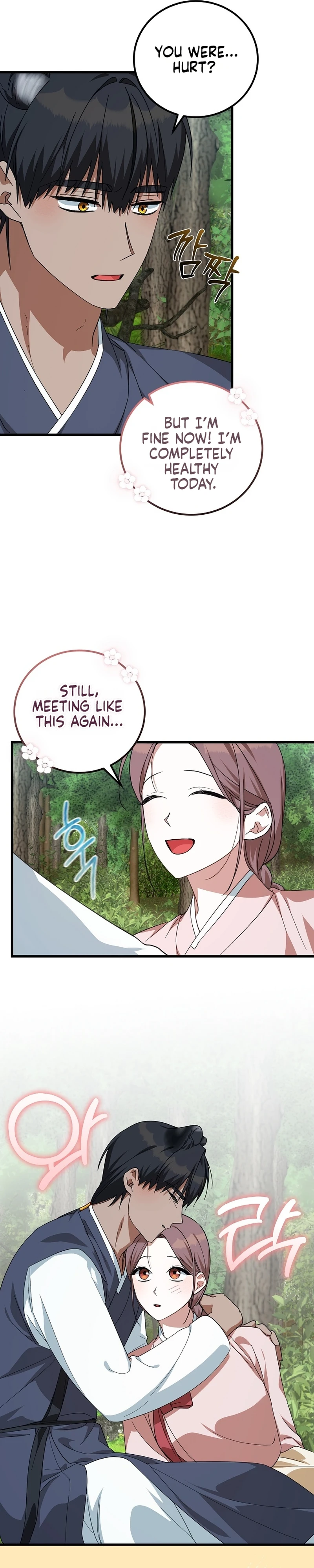 Read Horangi Seobangnimdeul chapter 4 image 4 on Lezhin