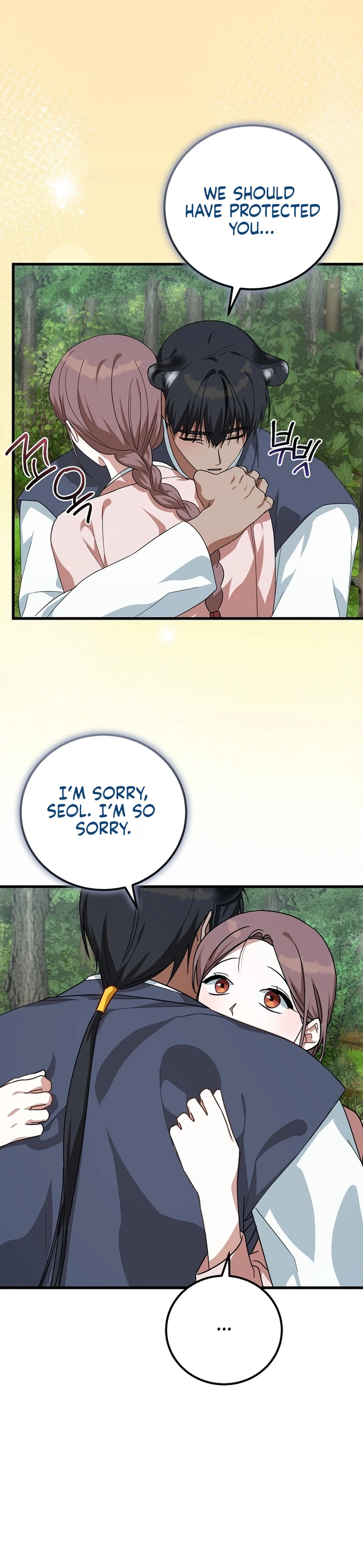 Read Horangi Seobangnimdeul chapter 4 image 5 on Lezhin
