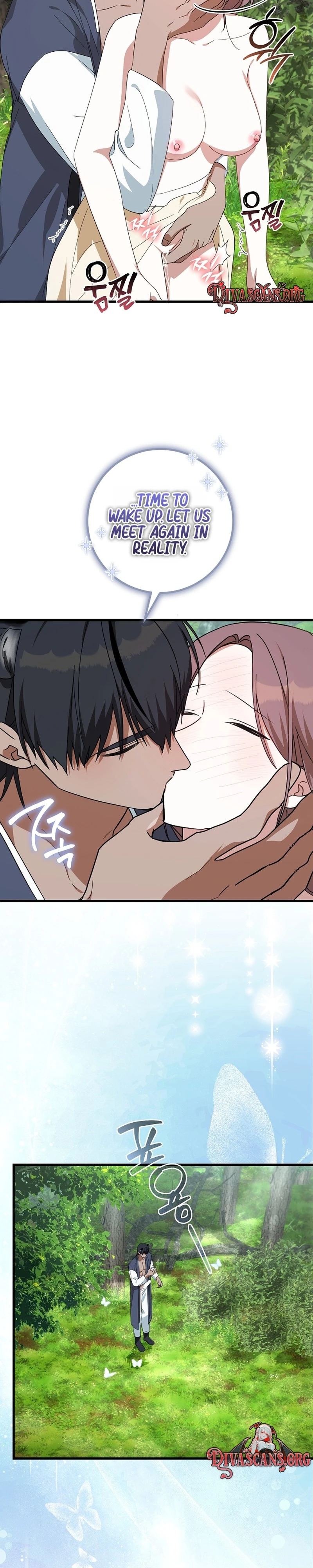 Read Horangi Seobangnimdeul chapter 5 image 1 on Lezhin