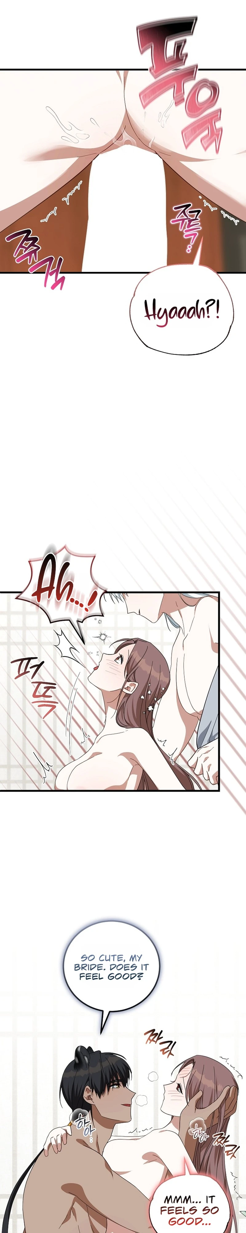 Read Horangi Seobangnimdeul chapter 5 image 10 on Lezhin