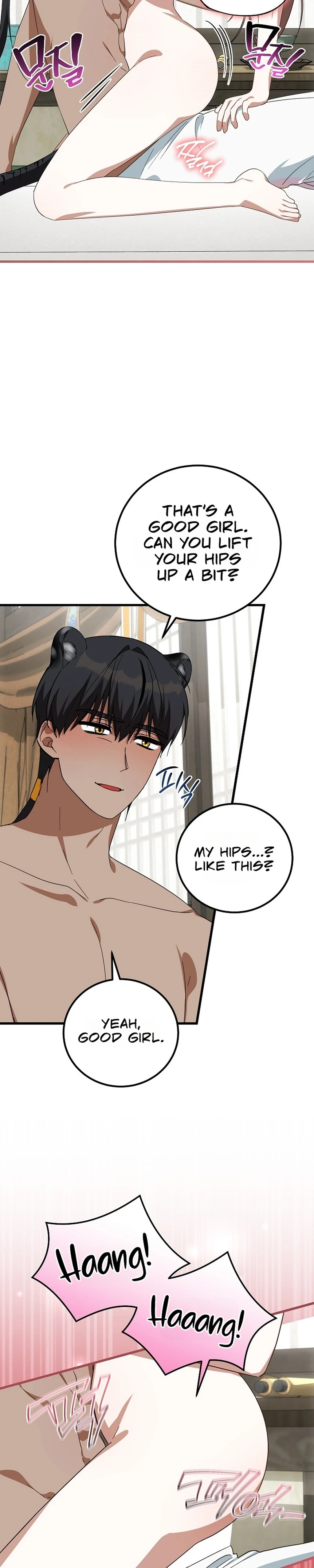 Read Horangi Seobangnimdeul chapter 5 image 11 on Lezhin