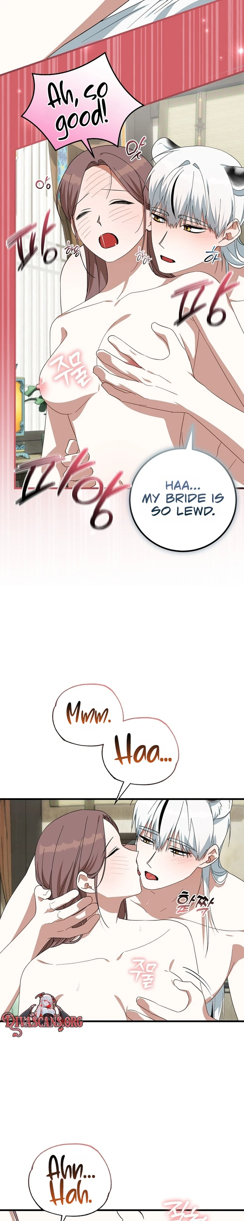 Read Horangi Seobangnimdeul chapter 5 image 12 on Lezhin