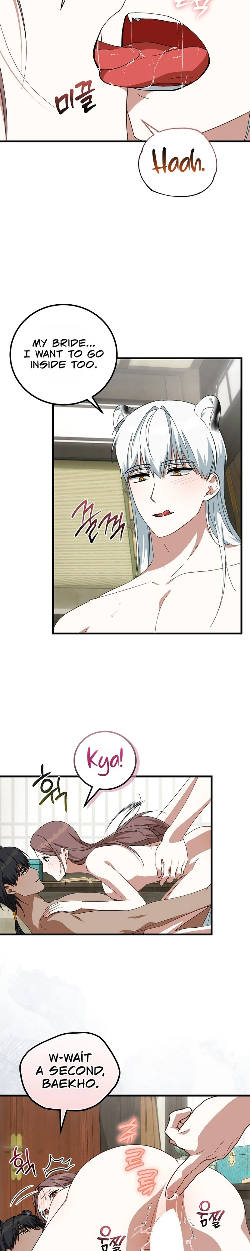 Read Horangi Seobangnimdeul chapter 5 image 13 on Lezhin