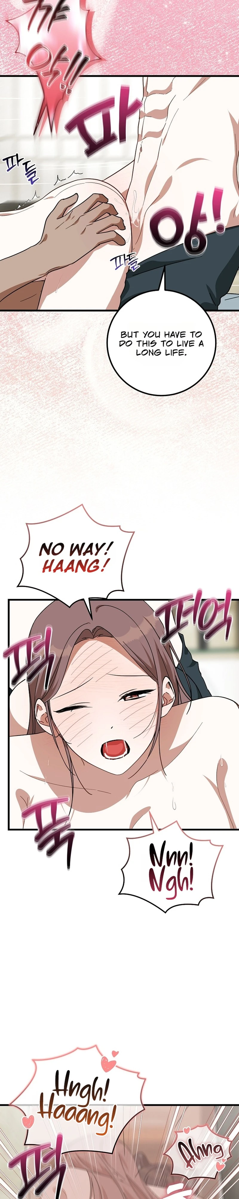 Read Horangi Seobangnimdeul chapter 5 image 18 on Lezhin