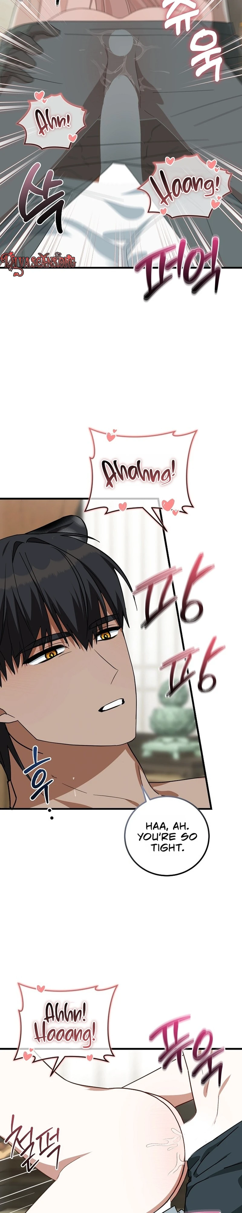 Read Horangi Seobangnimdeul chapter 5 image 19 on Lezhin