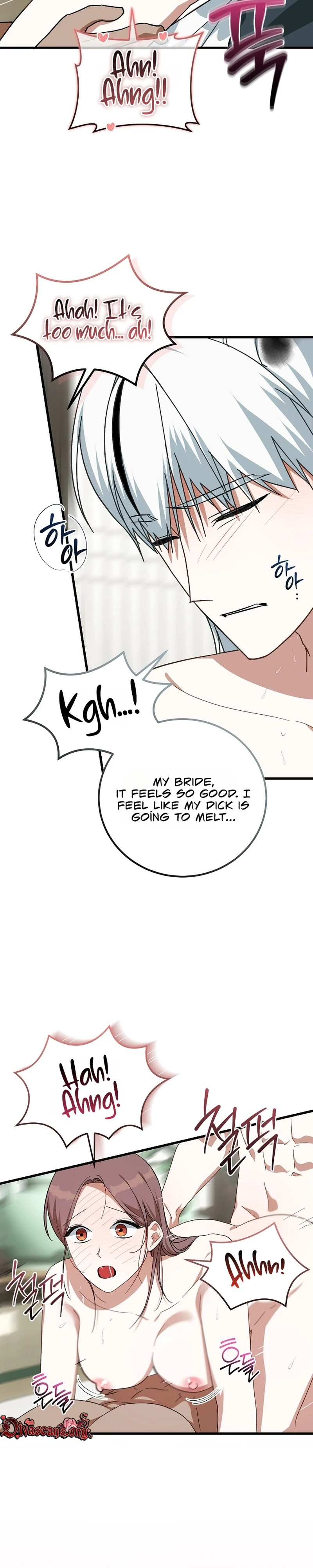 Read Horangi Seobangnimdeul chapter 5 image 20 on Lezhin