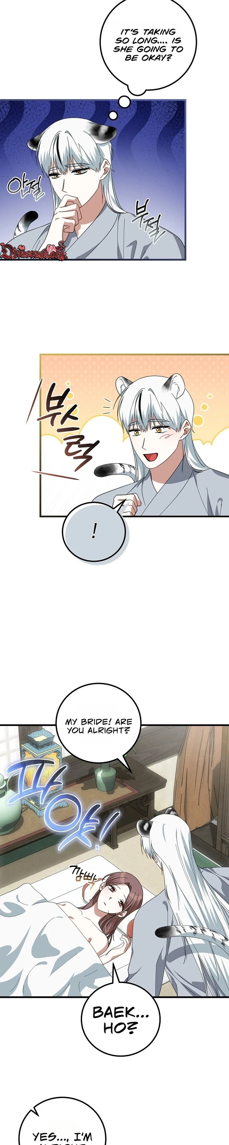 Read Horangi Seobangnimdeul chapter 5 image 3 on Lezhin