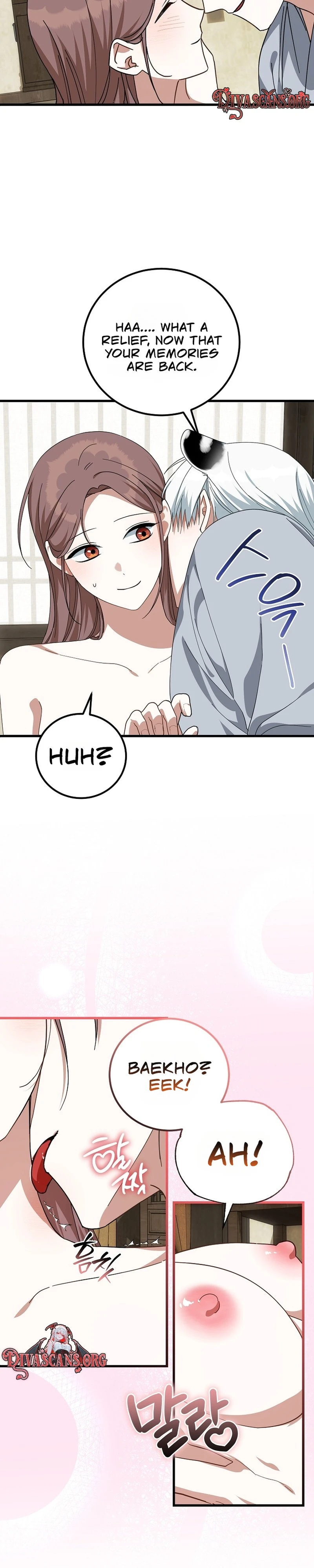 Read Horangi Seobangnimdeul chapter 5 image 5 on Lezhin