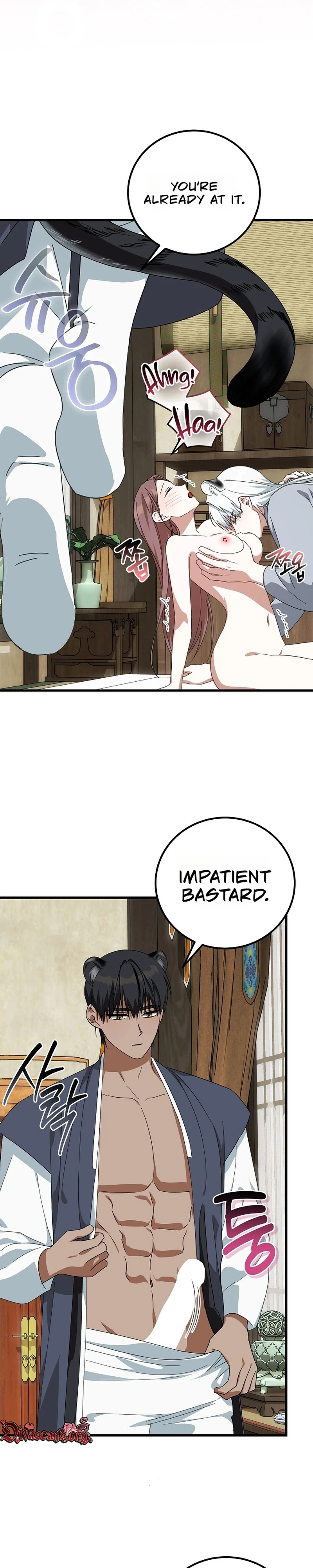 Read Horangi Seobangnimdeul chapter 5 image 6 on Lezhin