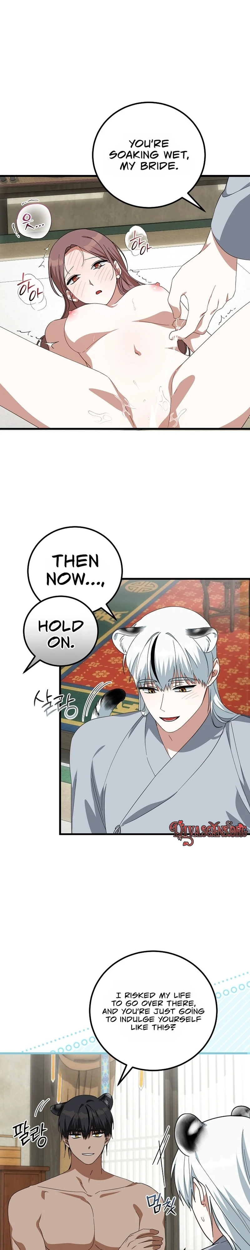 Read Horangi Seobangnimdeul chapter 5 image 8 on Lezhin