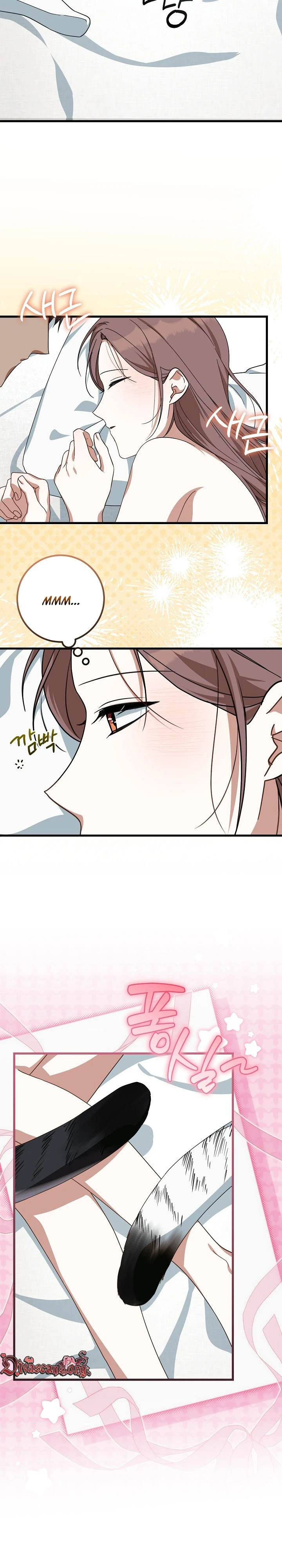Read Horangi Seobangnimdeul chapter 6 image 1 on Lezhin