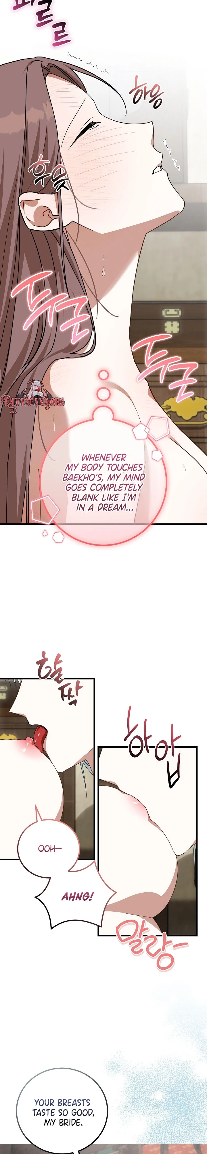 Read Horangi Seobangnimdeul chapter 6 image 14 on Lezhin