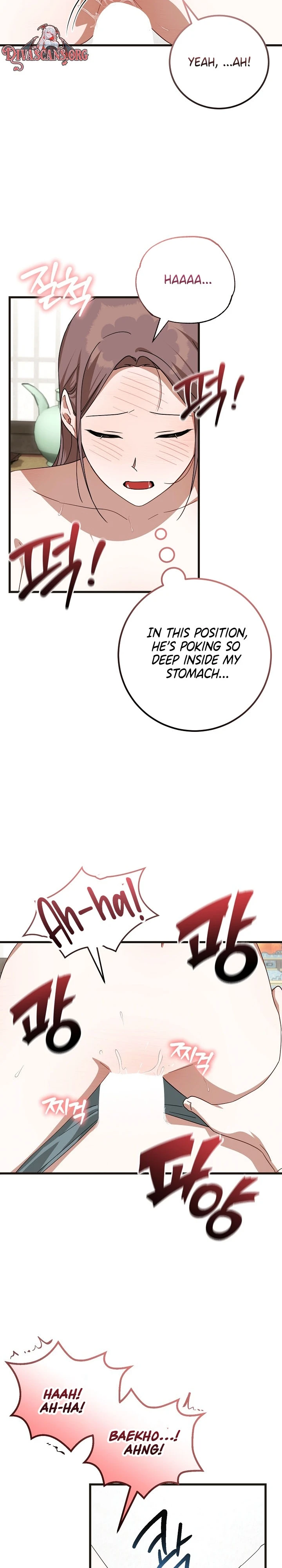 Read Horangi Seobangnimdeul chapter 6 image 18 on Lezhin