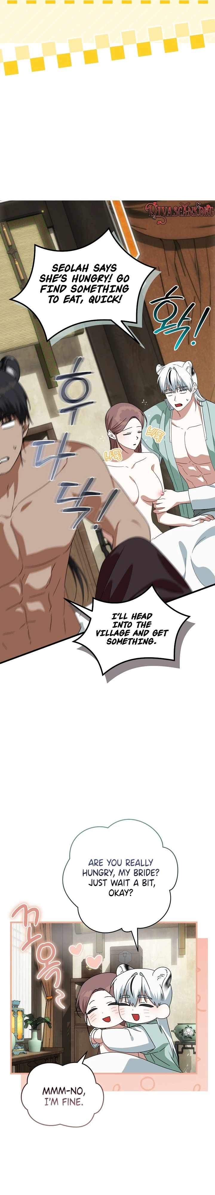 Read Horangi Seobangnimdeul chapter 6 image 3 on Lezhin