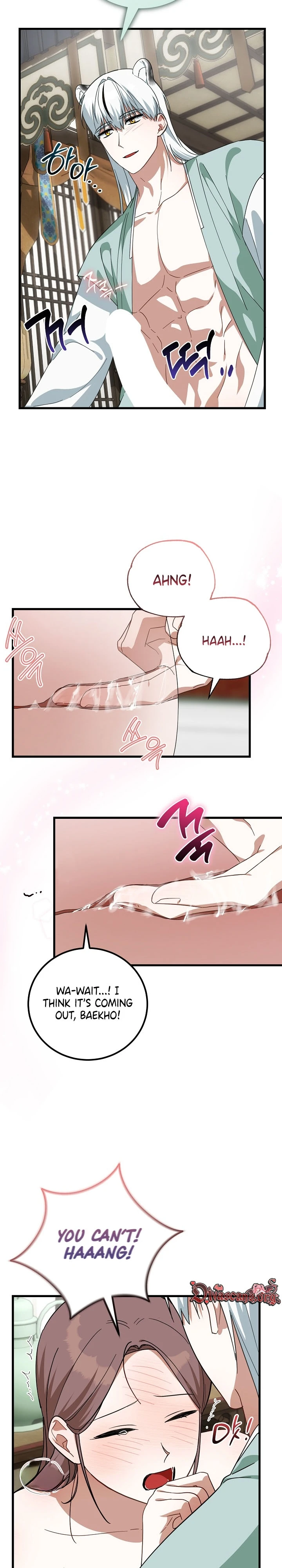 Read Horangi Seobangnimdeul chapter 6 image 8 on Lezhin