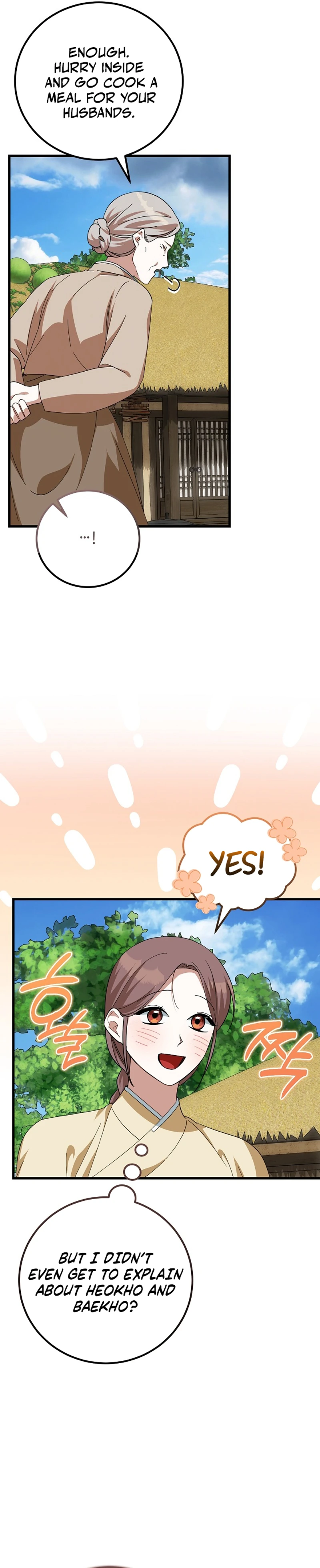 Read Horangi Seobangnimdeul chapter 7 image 12 on Lezhin