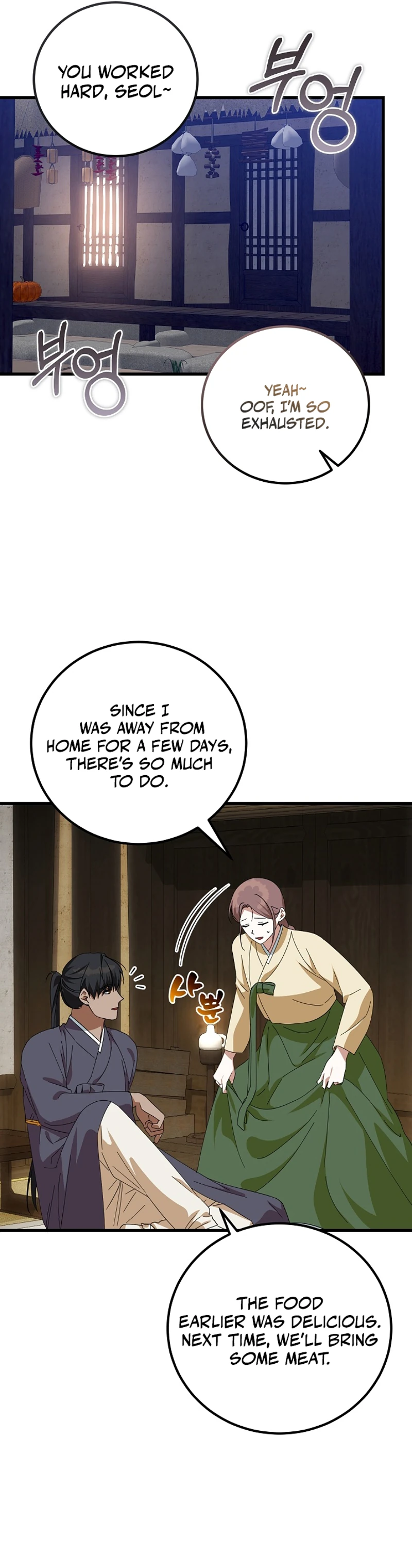 Read Horangi Seobangnimdeul chapter 7 image 15 on Lezhin