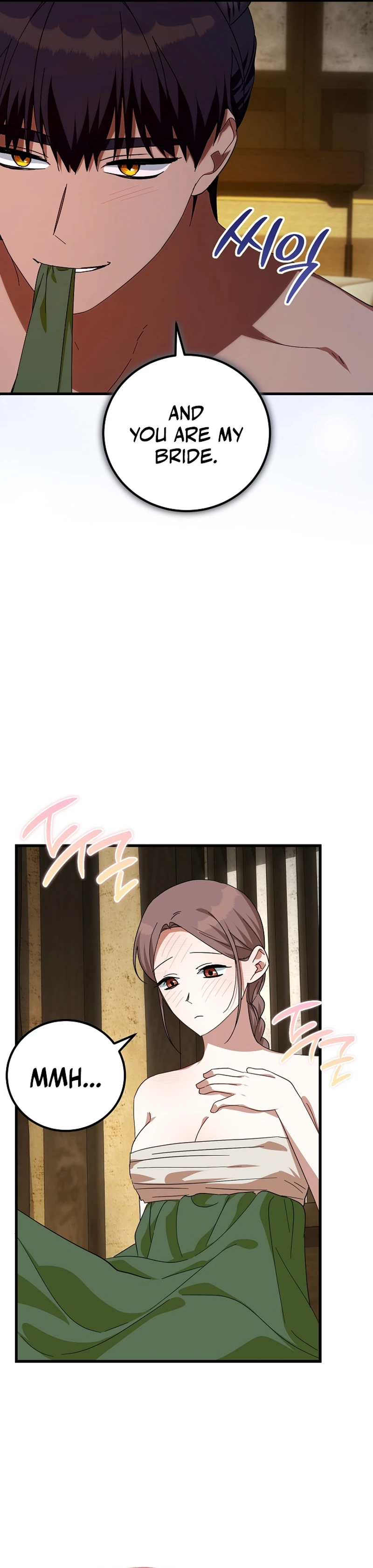Read Horangi Seobangnimdeul chapter 7 image 22 on Lezhin