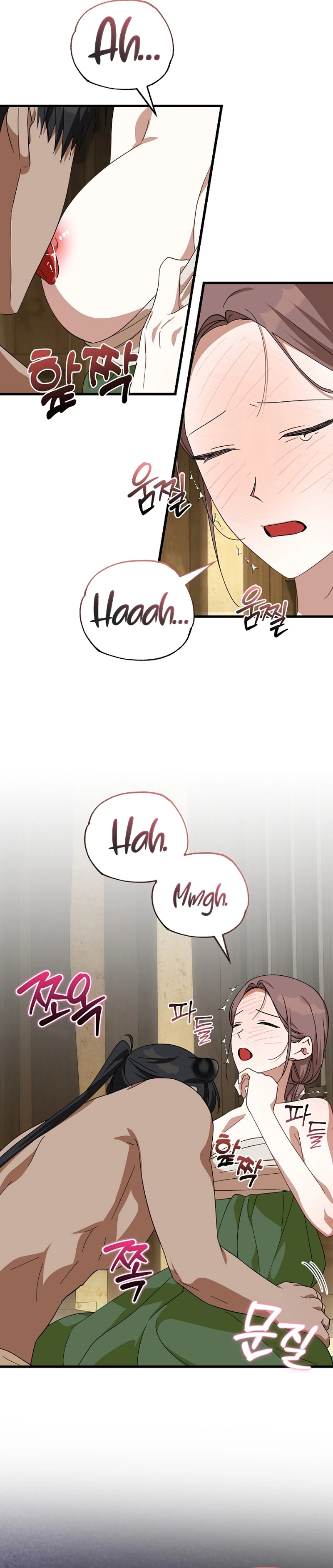 Read Horangi Seobangnimdeul chapter 7 image 23 on Lezhin