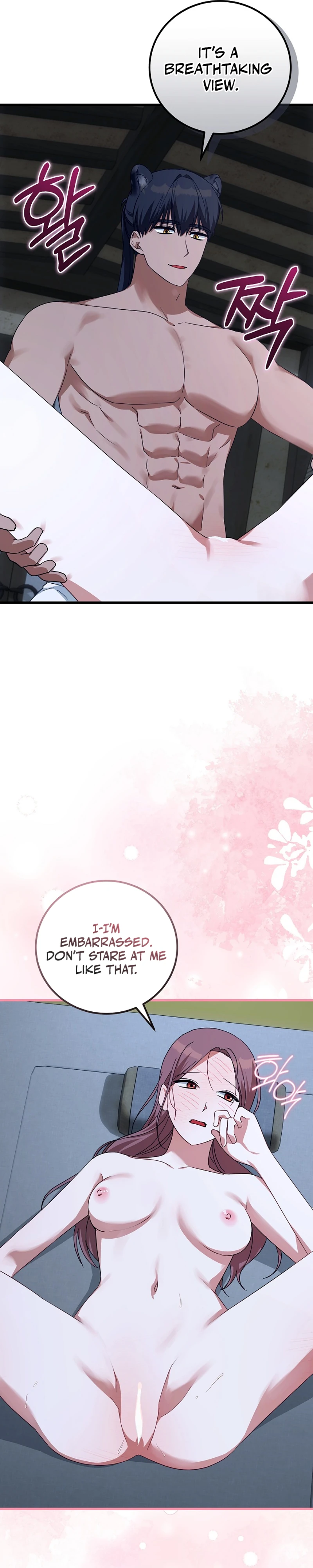 Read Horangi Seobangnimdeul chapter 7 image 25 on Lezhin
