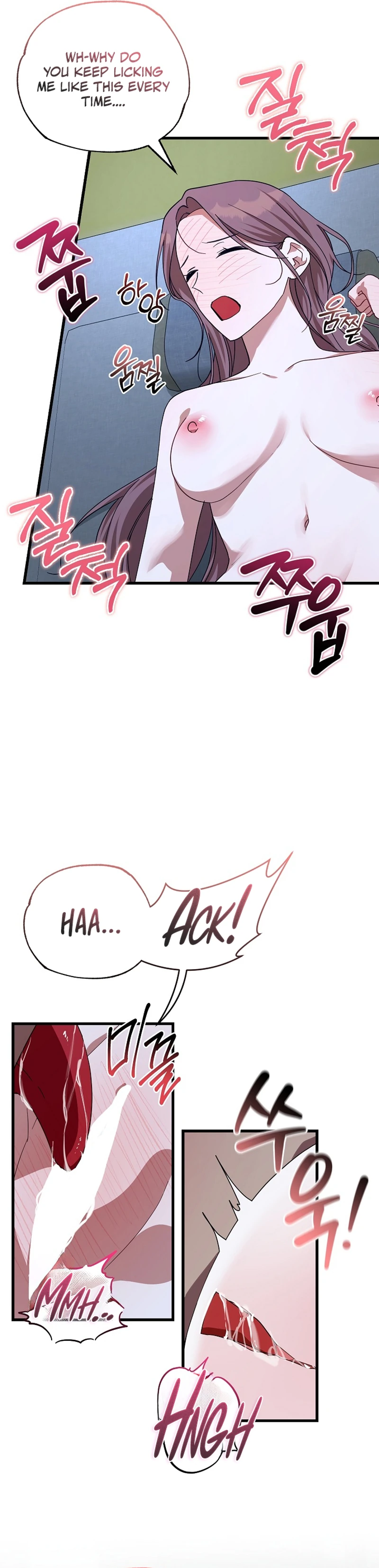 Read Horangi Seobangnimdeul chapter 7 image 27 on Lezhin