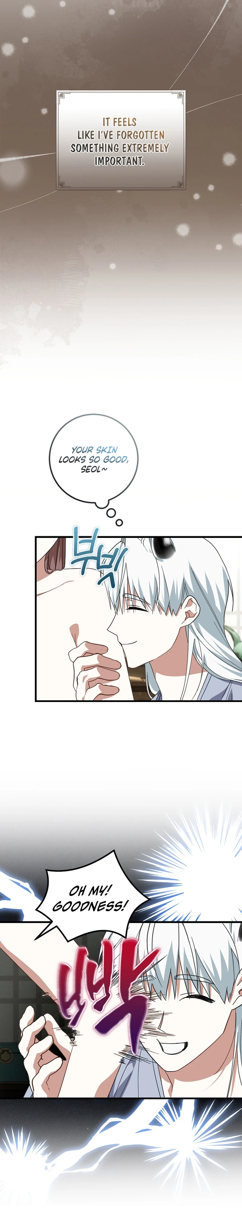 Read Horangi Seobangnimdeul chapter 7 image 3 on Lezhin