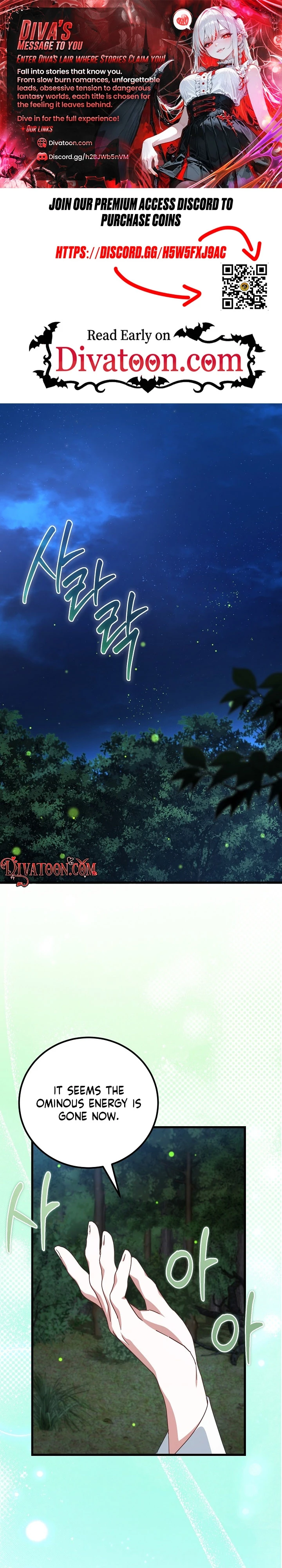 Read Horangi Seobangnimdeul chapter 8 image 0 on Lezhin