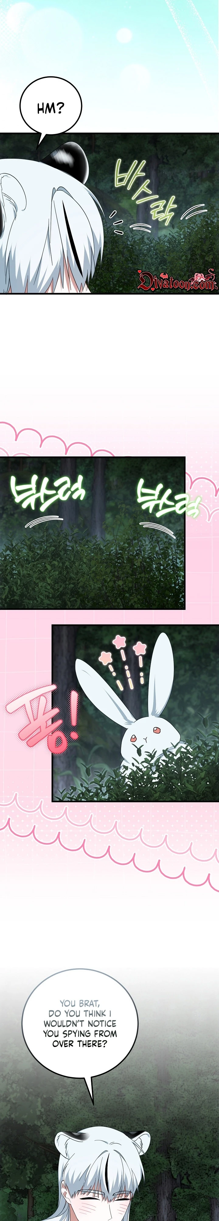 Read Horangi Seobangnimdeul chapter 8 image 1 on Lezhin