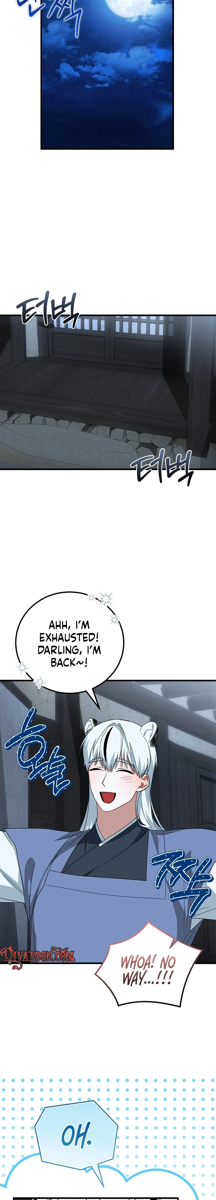 Read Horangi Seobangnimdeul chapter 8 image 10 on Lezhin