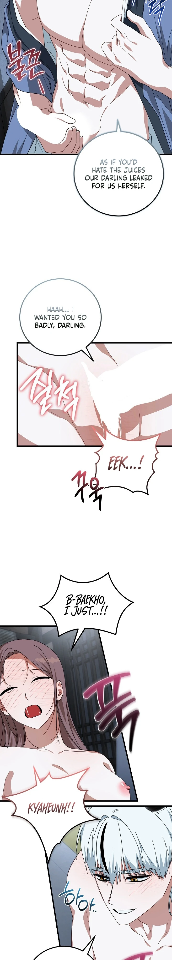 Read Horangi Seobangnimdeul chapter 8 image 13 on Lezhin
