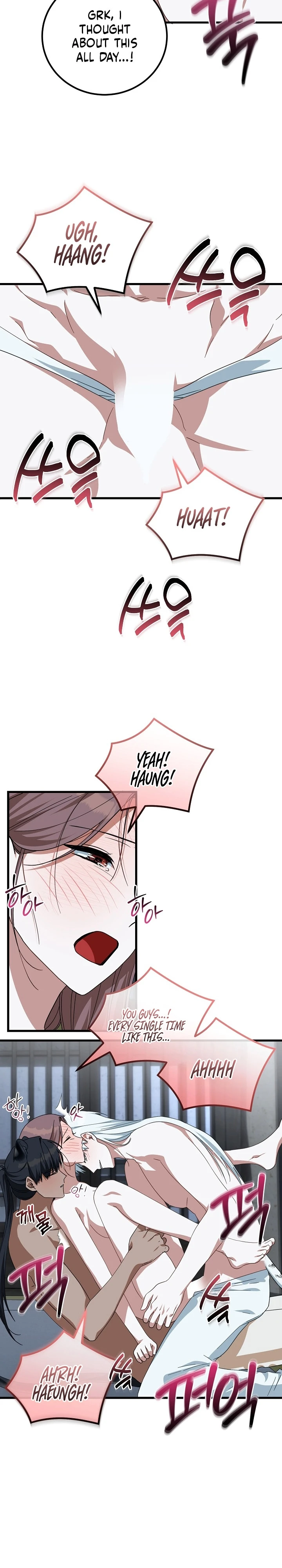 Read Horangi Seobangnimdeul chapter 8 image 14 on Lezhin