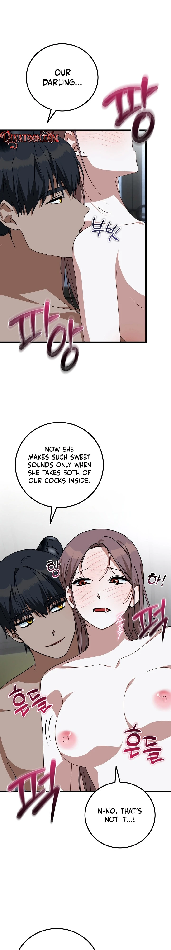Read Horangi Seobangnimdeul chapter 8 image 15 on Lezhin