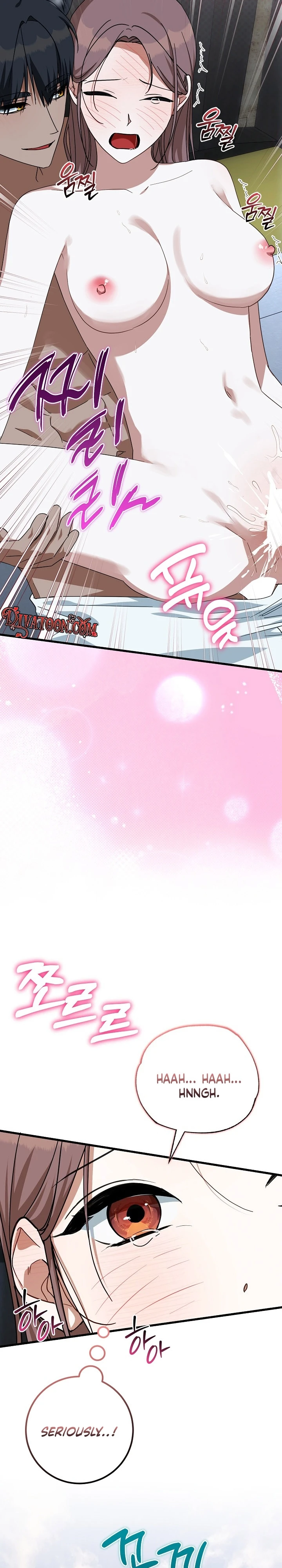 Read Horangi Seobangnimdeul chapter 8 image 17 on Lezhin