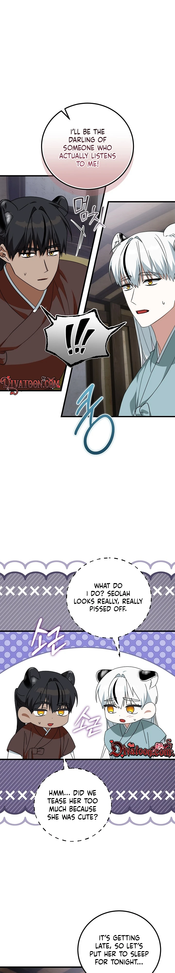 Read Horangi Seobangnimdeul chapter 8 image 20 on Lezhin