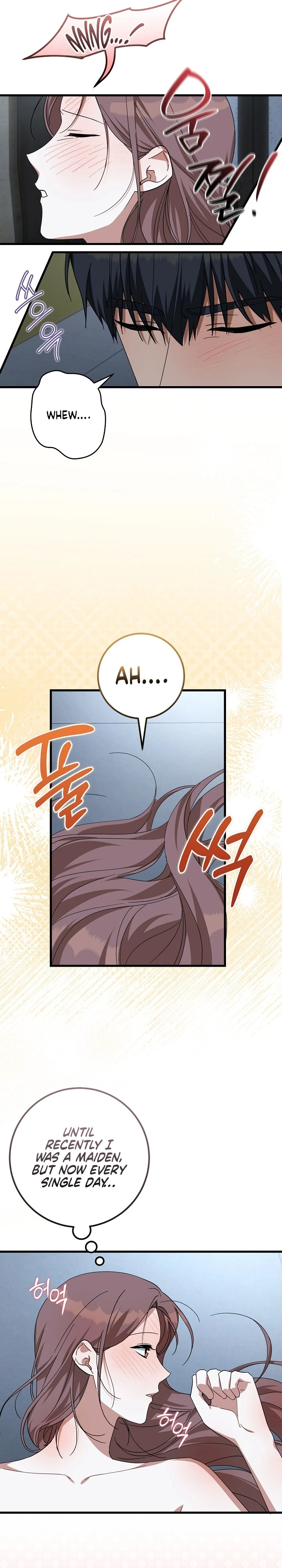 Read Horangi Seobangnimdeul chapter 8 image 6 on Lezhin