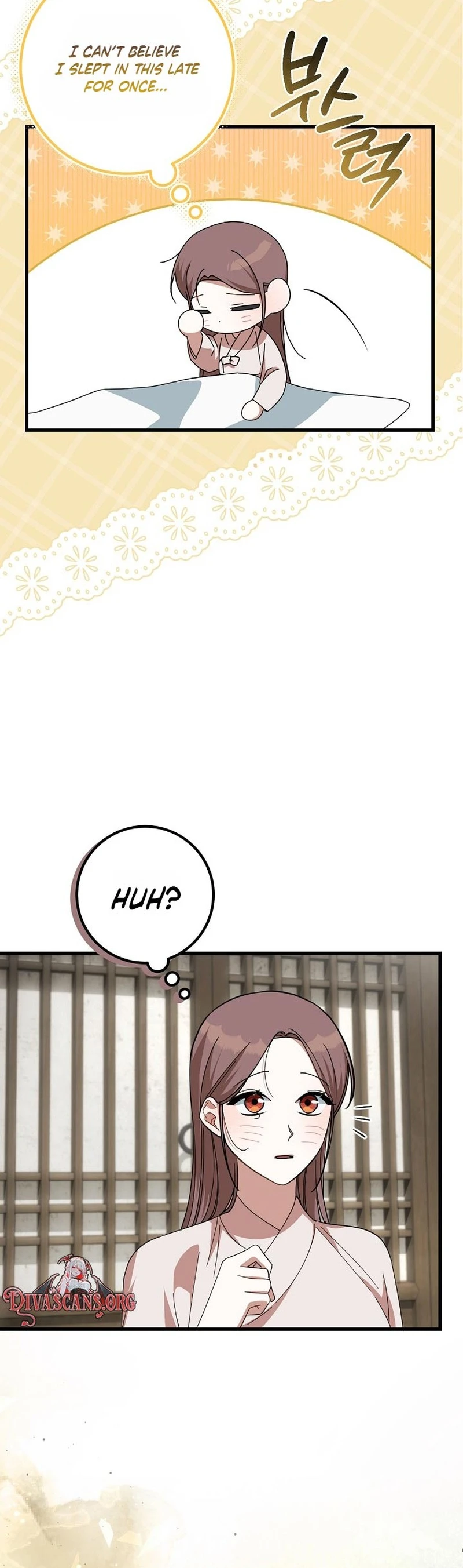 Read Horangi Seobangnimdeul chapter 9 image 1 on Lezhin