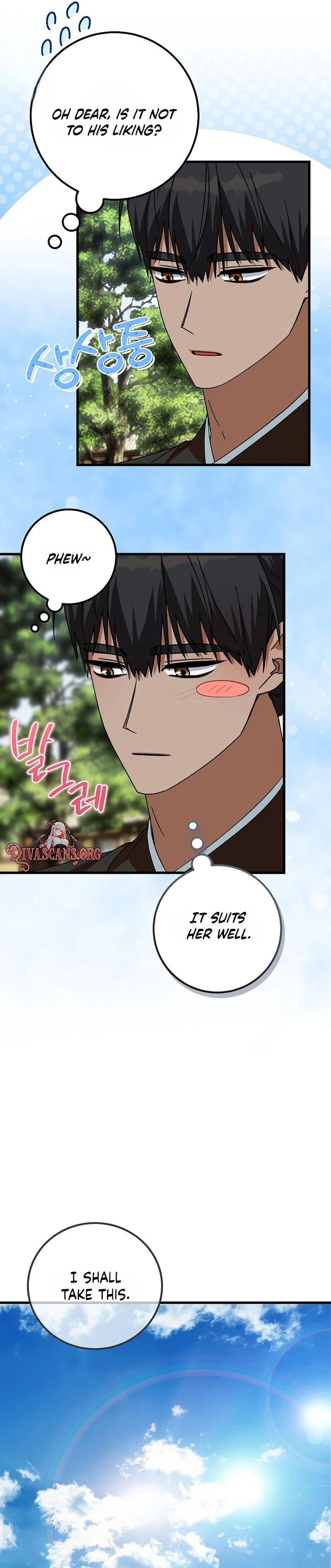 Read Horangi Seobangnimdeul chapter 9 image 10 on Lezhin