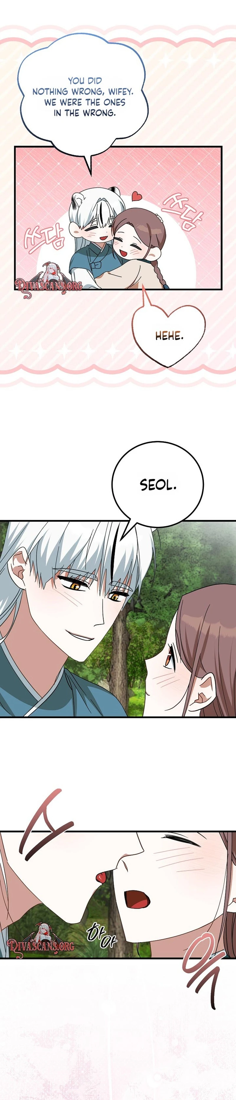 Read Horangi Seobangnimdeul chapter 9 image 18 on Lezhin