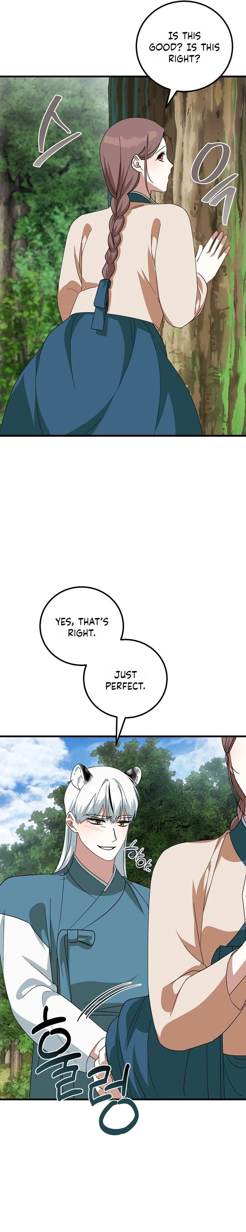 Read Horangi Seobangnimdeul chapter 9 image 21 on Lezhin