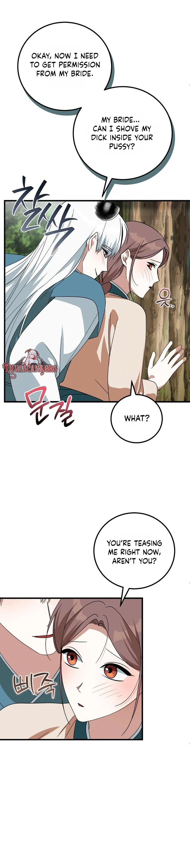 Read Horangi Seobangnimdeul chapter 9 image 22 on Lezhin