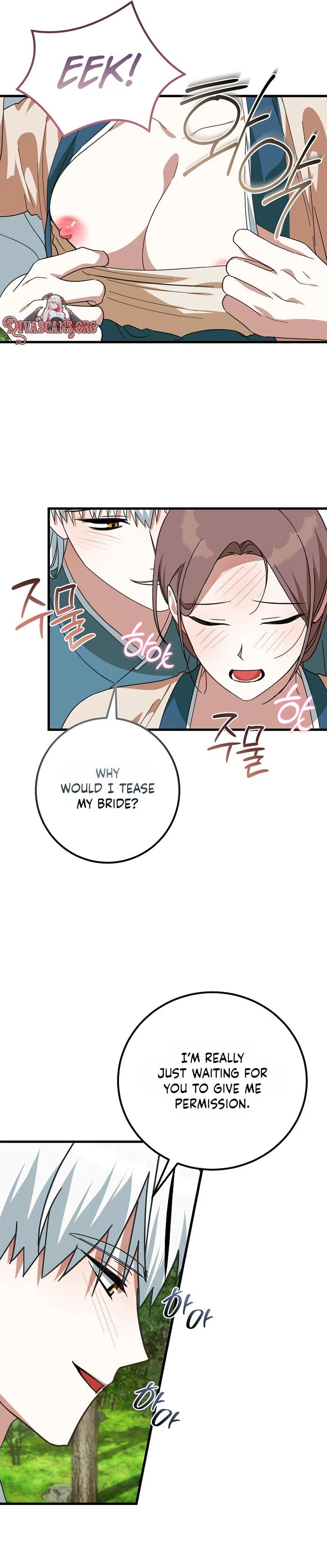 Read Horangi Seobangnimdeul chapter 9 image 23 on Lezhin