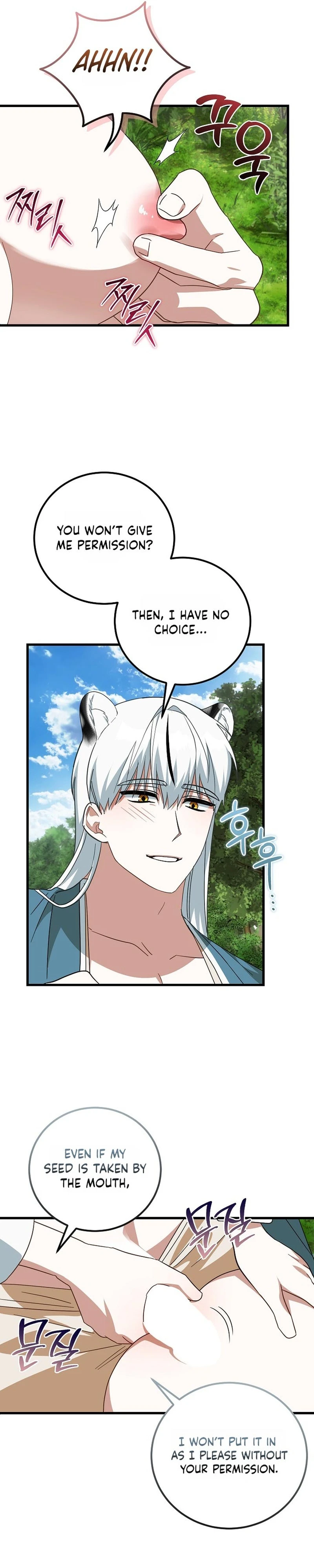 Read Horangi Seobangnimdeul chapter 9 image 25 on Lezhin