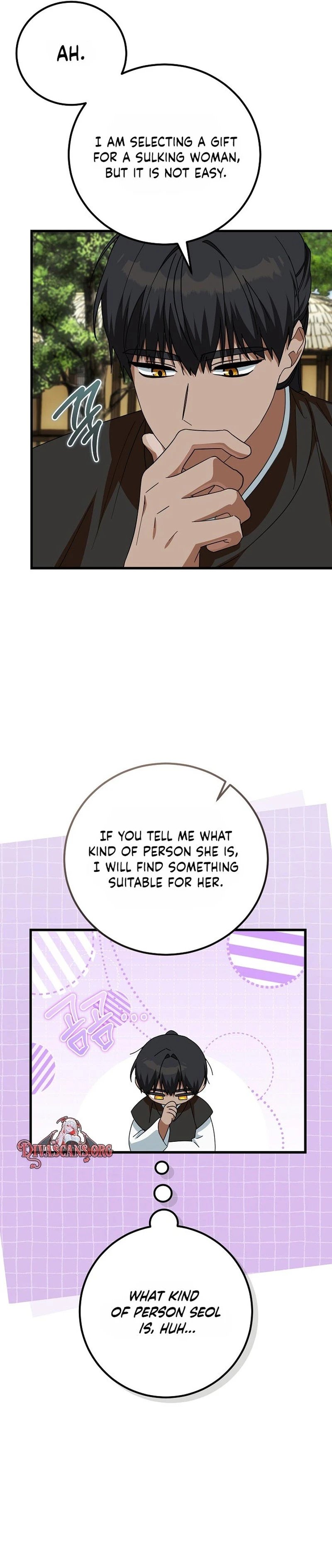 Read Horangi Seobangnimdeul chapter 9 image 5 on Lezhin
