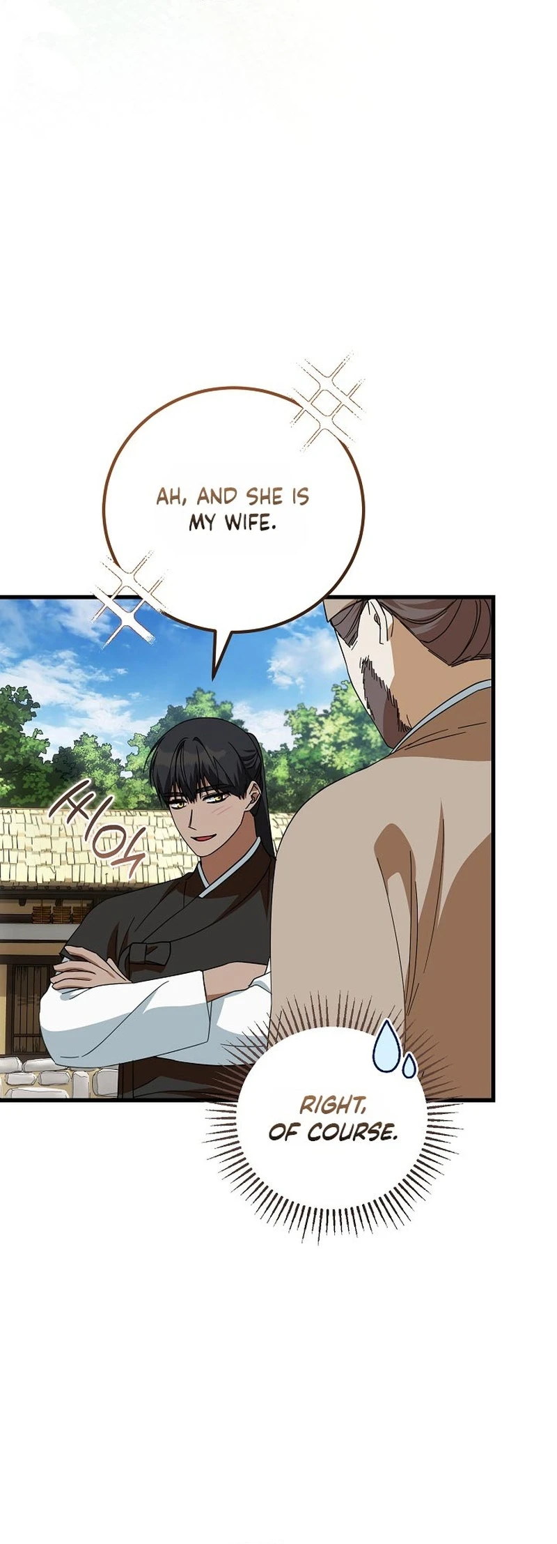 Read Horangi Seobangnimdeul chapter 9 image 7 on Lezhin