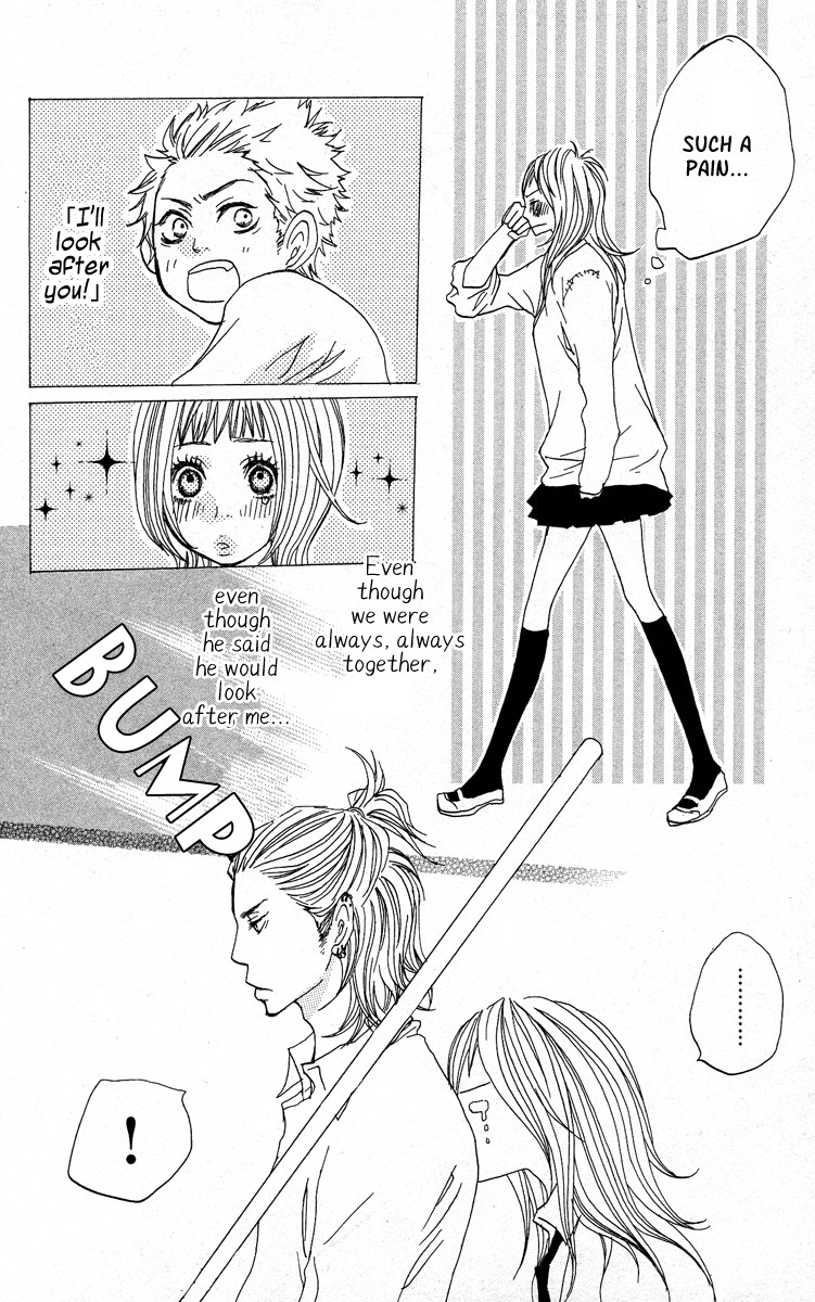 Read Horikou Hanemono Ranger chapter 1 image 11 on Lezhin