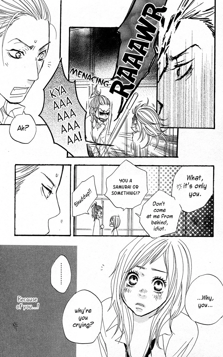 Read Horikou Hanemono Ranger chapter 1 image 12 on Lezhin