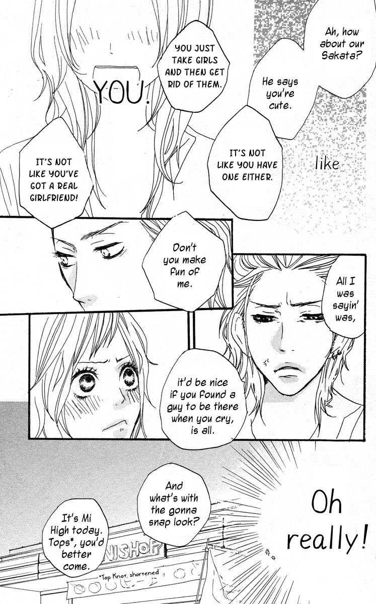 Read Horikou Hanemono Ranger chapter 1 image 14 on Lezhin