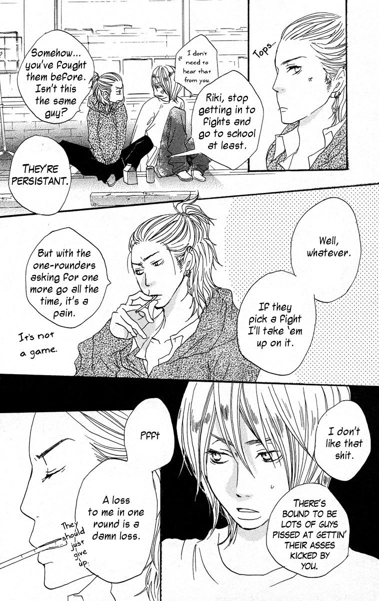 Read Horikou Hanemono Ranger chapter 1 image 15 on Lezhin